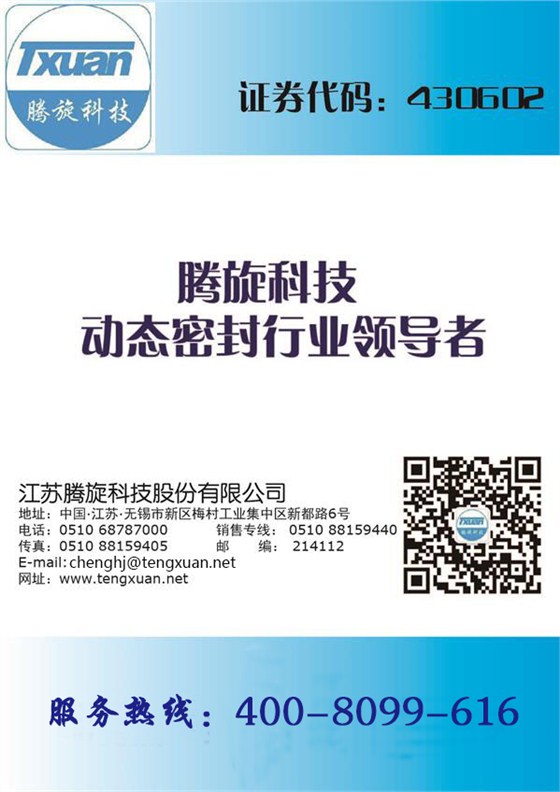 結(jié)尾圖 結(jié)尾圖