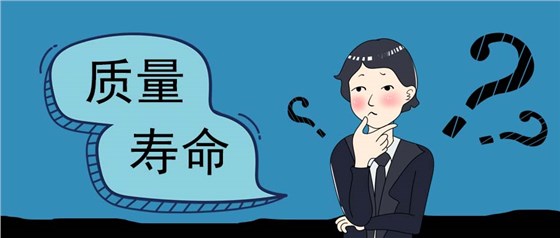 公眾號(hào)封面-問(wèn)號(hào)職場(chǎng)