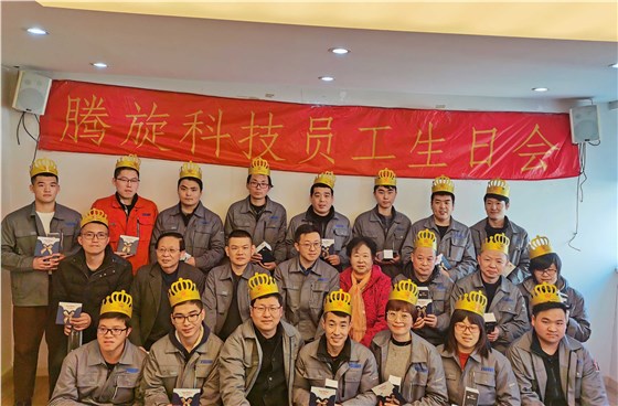 微信圖片_20230301080450 微信圖片_20230301080450