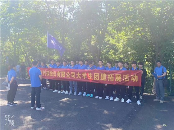 微信圖片_20230529091027 微信圖片_20230529091027