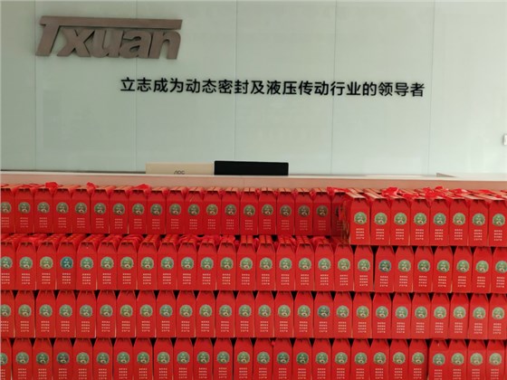 騰旋科技旋轉(zhuǎn)接頭 騰旋科技旋轉(zhuǎn)接頭