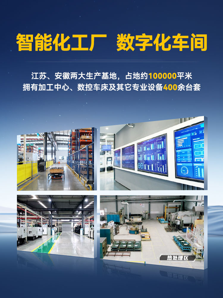 騰旋手機(jī)廣告3_01