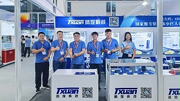 騰旋亮相2025深圳灣芯展  半導(dǎo)體旋轉(zhuǎn)接頭-小部件大博弈