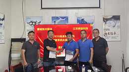 砥礪深耕，喜訊頻傳！騰旋科技連簽重磅訂單，創(chuàng)新技術(shù)賦能全球紙業(yè)