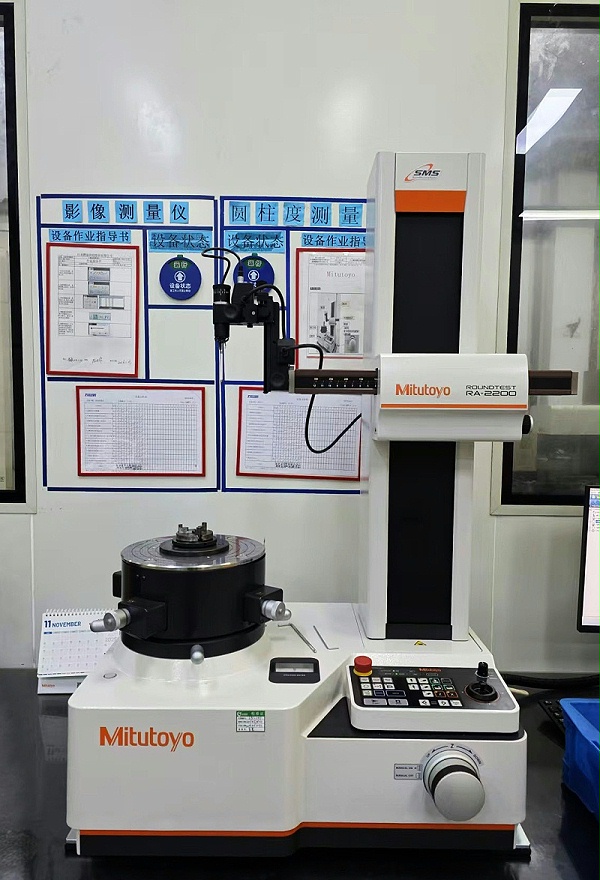 圓柱度儀測量機(jī)