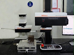 輪廓度 粗糙度檢測(cè)