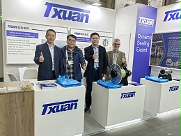 2024德國(guó)漢堡展