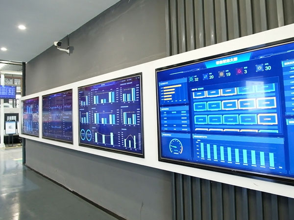 信息化數(shù)字化辦公