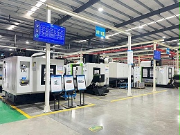 郎溪工廠生產(chǎn)車間