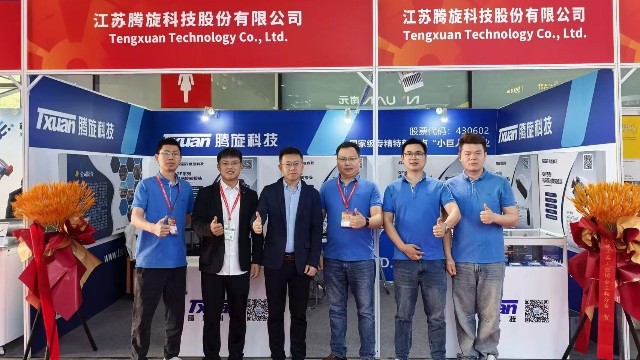 三展綻放，標配實力！騰旋科技亮相三大行業(yè)盛會