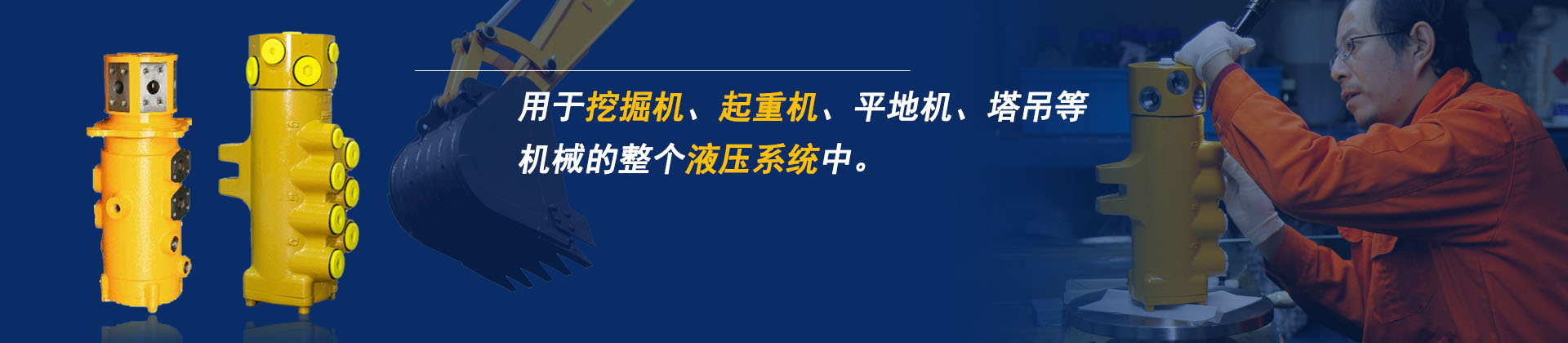 騰旋中央回轉(zhuǎn)接頭模塊化設(shè)計(jì)支持非標(biāo)定制