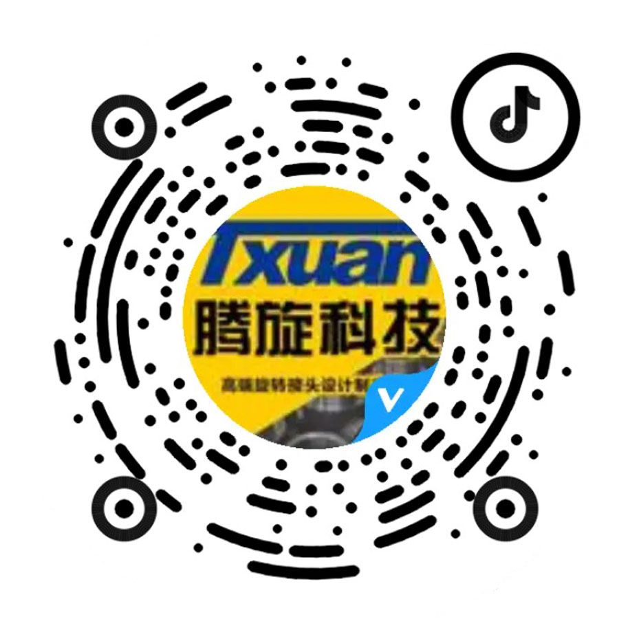 打開抖音-掃碼關注