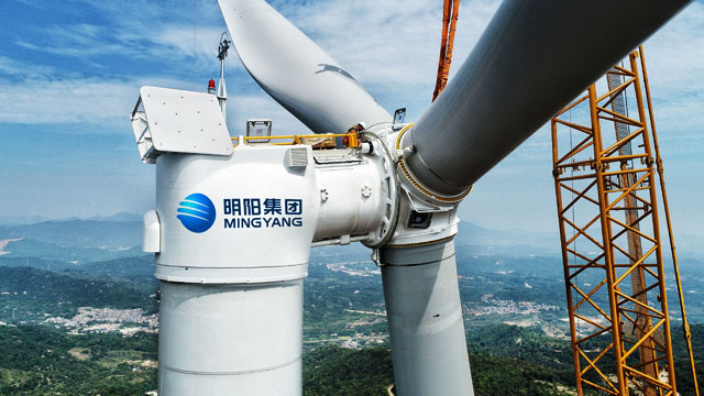 液壓滑環(huán)助力明陽集團筑牢風電設備傳動安全防線