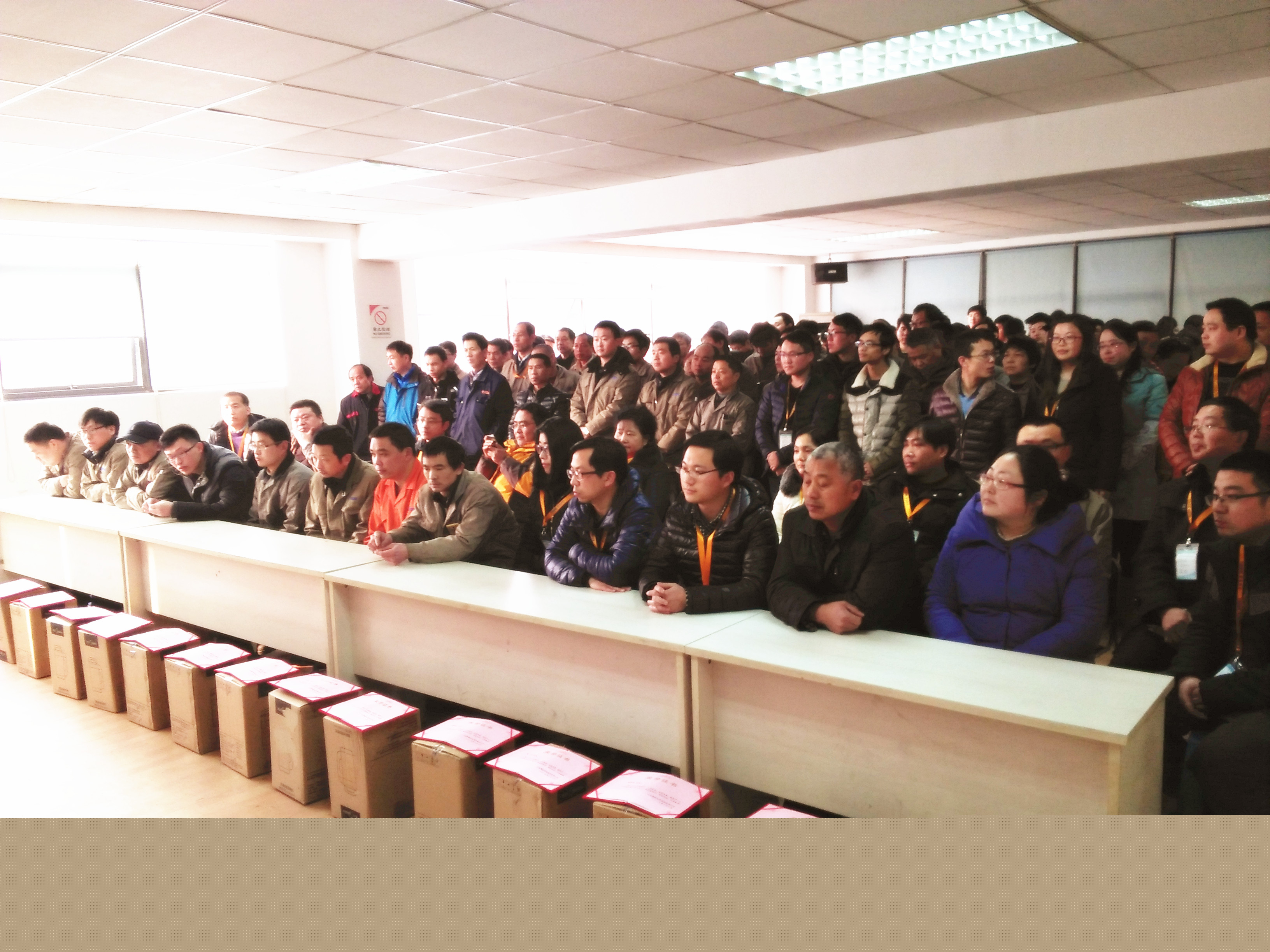 騰旋全體員工大會 騰旋全體員工大會