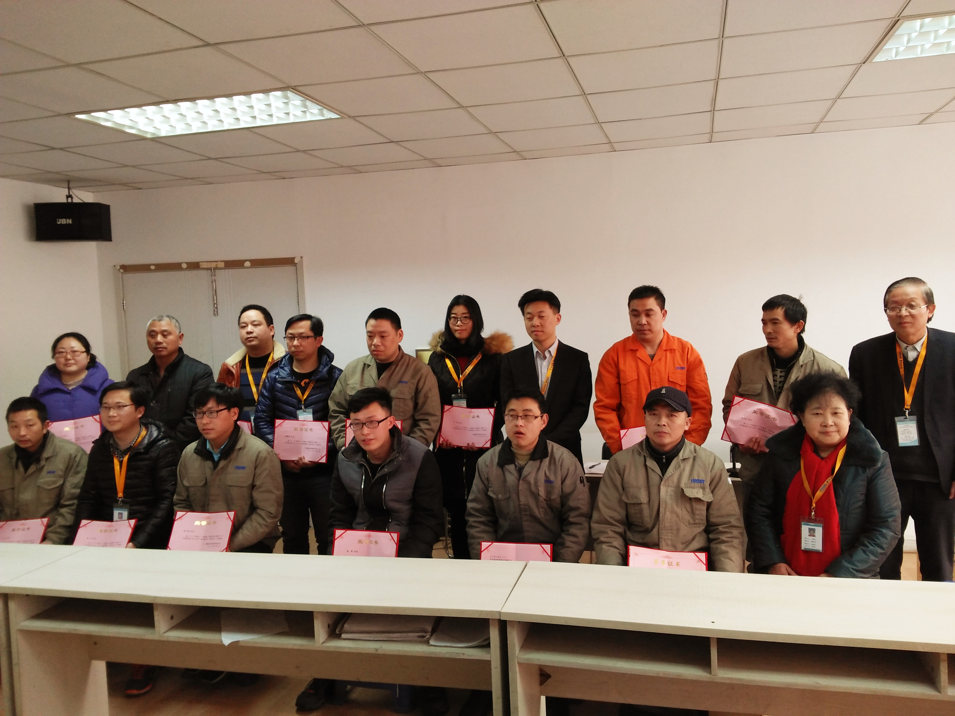 先進個人 先進個人