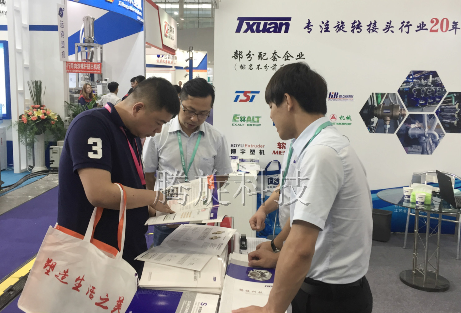 微信圖片_20190523081113_meitu_2 微信圖片_20190523081113_meitu_2