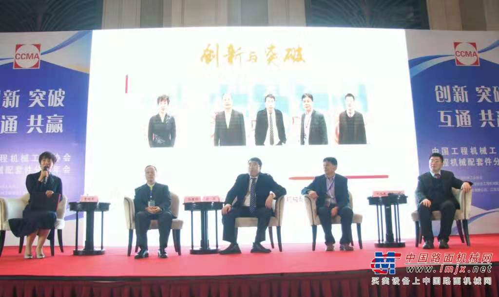 會(huì)2 會(huì)2