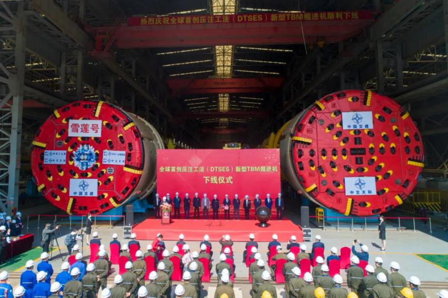 盾構機用中央回轉接頭 盾構機用中央回轉接頭