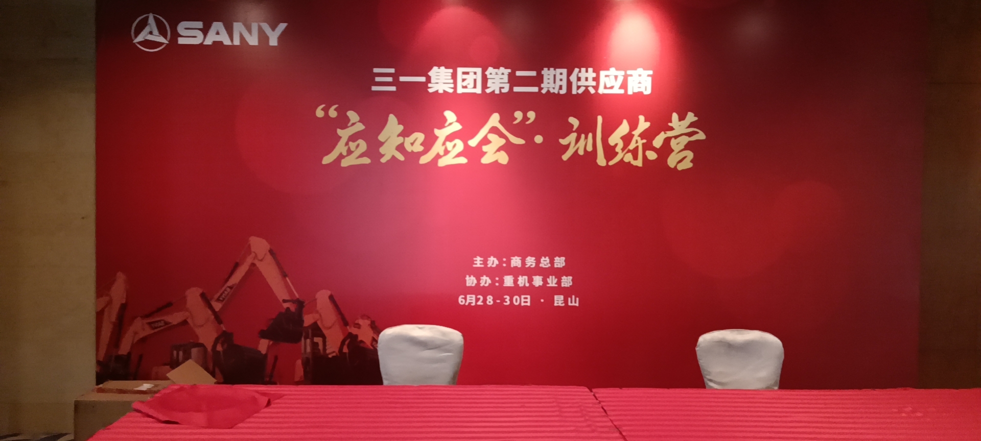 騰旋中央回轉(zhuǎn)接頭 騰旋中央回轉(zhuǎn)接頭