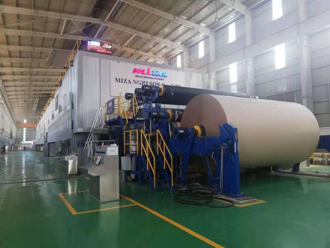 造紙蒸汽冷凝水系統