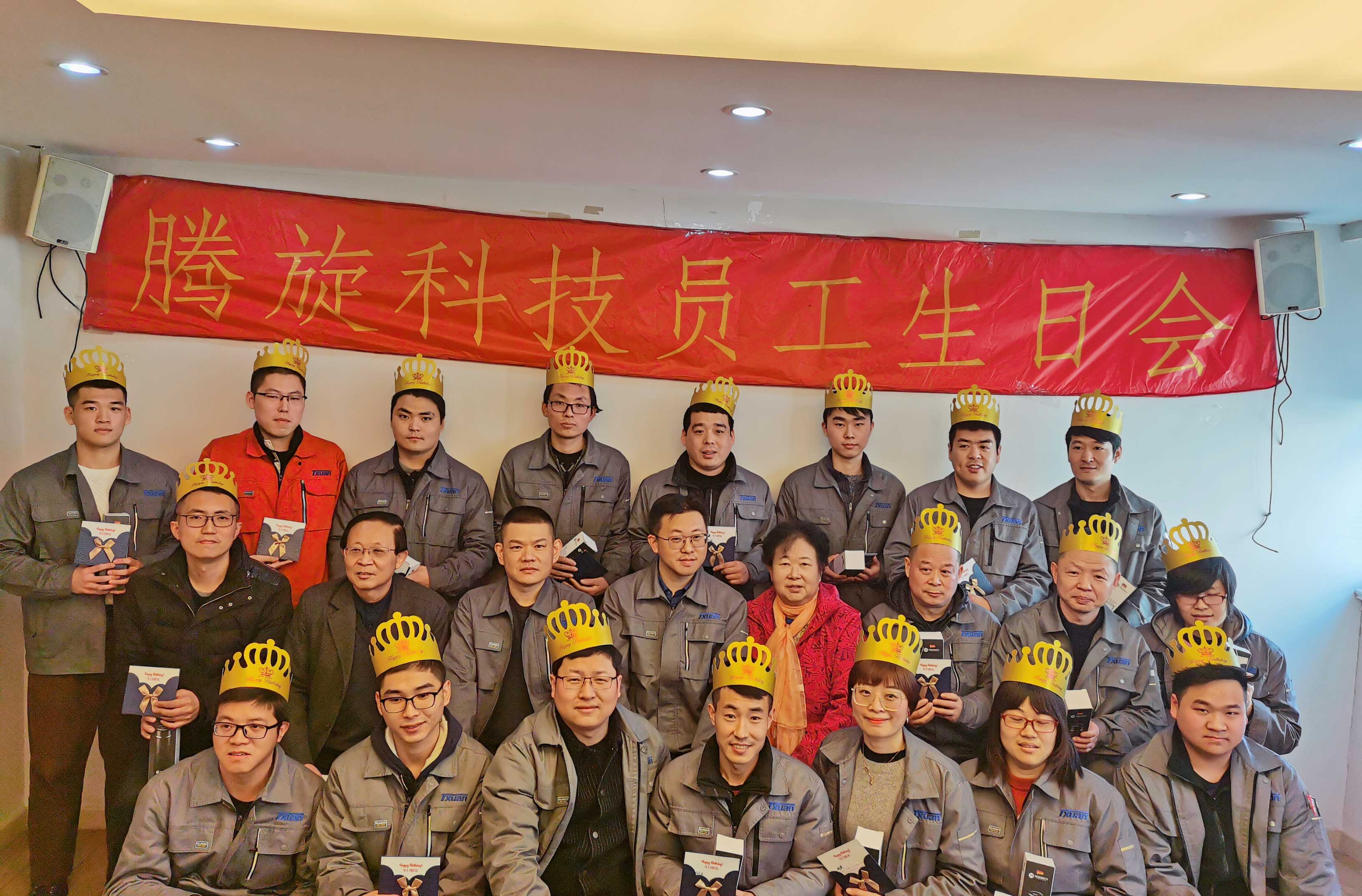 微信圖片_20230301080450 微信圖片_20230301080450