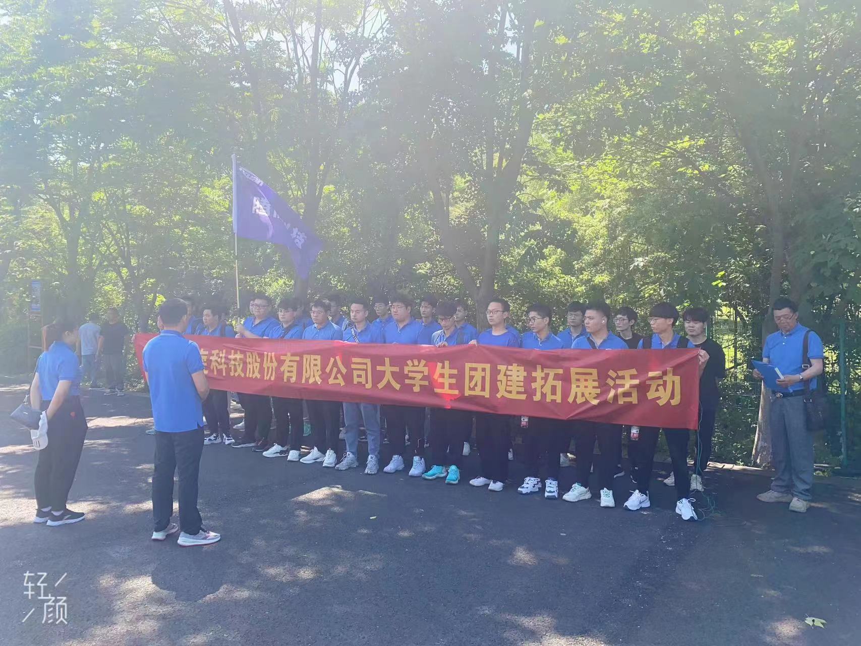 微信圖片_20230529091027 微信圖片_20230529091027