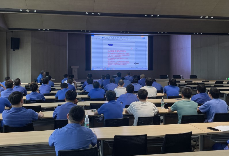 表面施膠系統(tǒng)產(chǎn)品培訓騰旋 表面施膠系統(tǒng)產(chǎn)品培訓騰旋