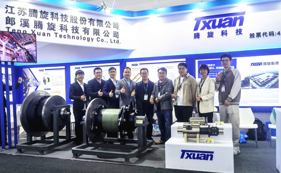 2023騰旋國(guó)際風(fēng)能展 2023騰旋國(guó)際風(fēng)能展
