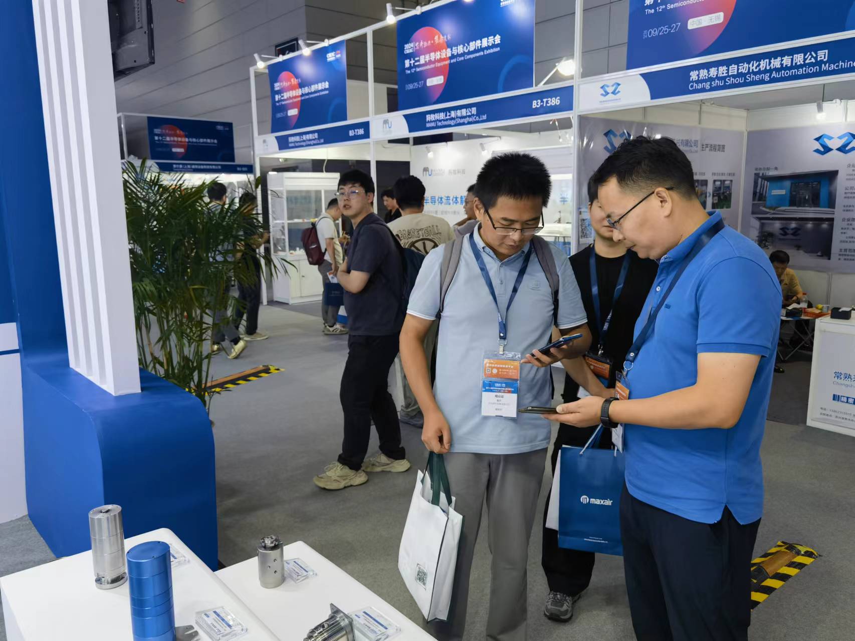 1578982708 1578982708