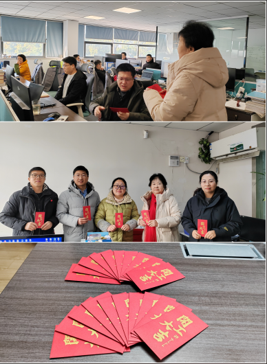 騰旋旋轉(zhuǎn)接頭開(kāi)工大吉 騰旋旋轉(zhuǎn)接頭開(kāi)工大吉