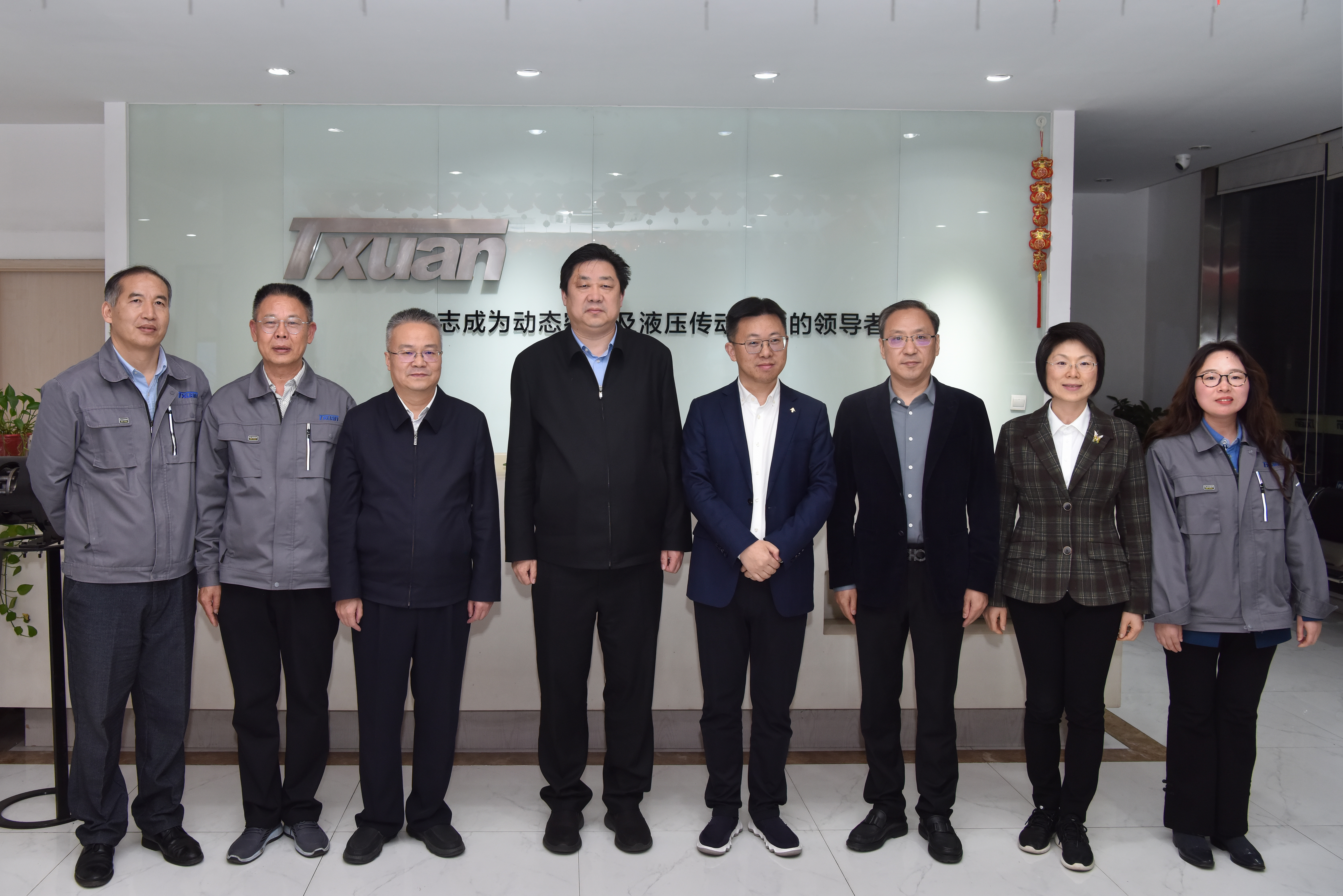 無錫市長趙建軍帶隊(duì)調(diào)研騰旋旋轉(zhuǎn)接頭 無錫市長趙建軍帶隊(duì)調(diào)研騰旋旋轉(zhuǎn)接頭